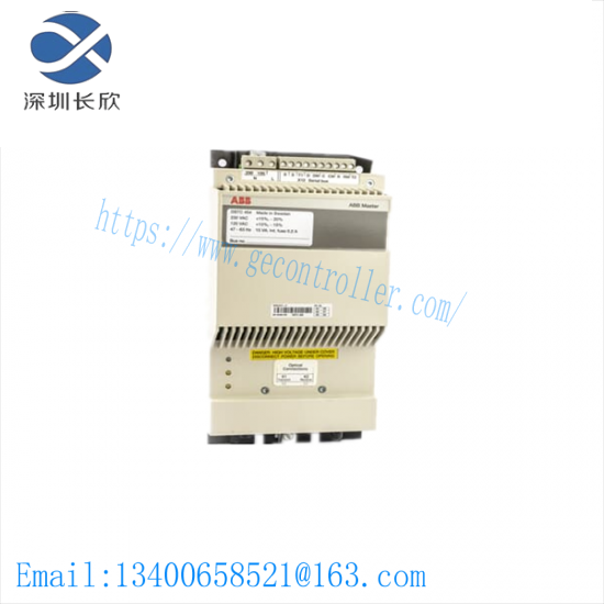 ABB DSTC454 5751017-F LDB Modem