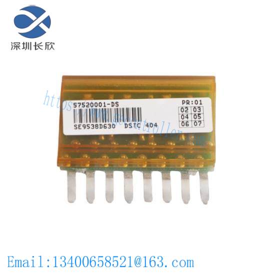 ABB DSTC 404 57520001-DS Powered Terminator