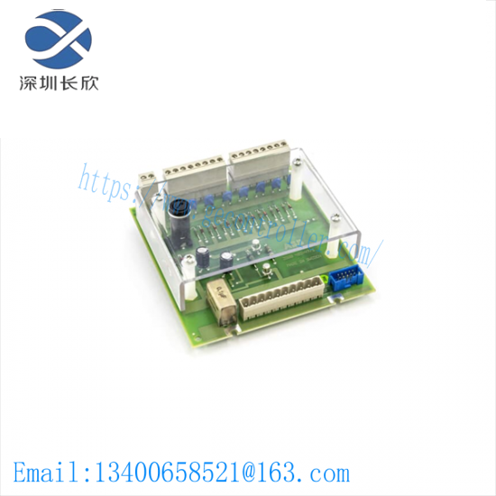 ABB DSTDW113 Terminal Unit