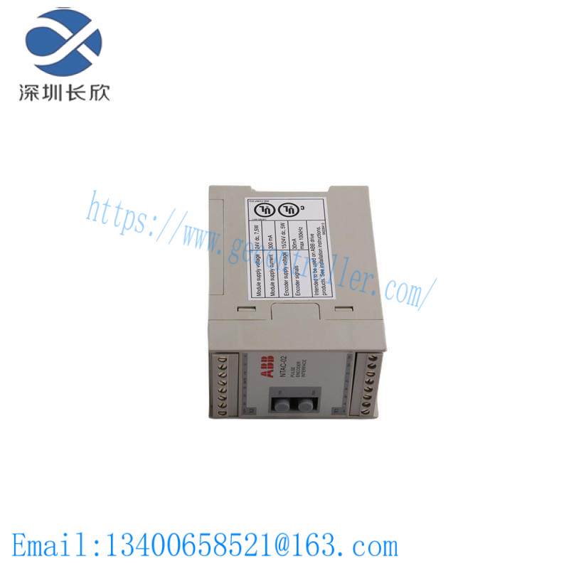 ABB DTDX707A 61430001-WG Power Supply Board