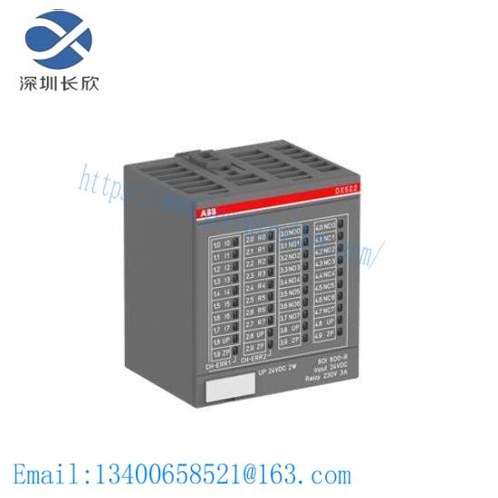 ABB DX522 1SAP245200R0001 8DO-Relay