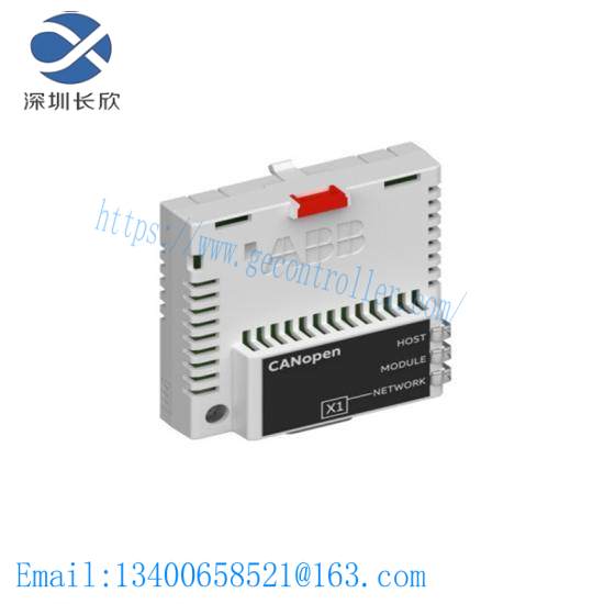 ABB FCAN-01 CANopen adapter module