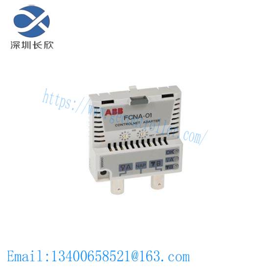 ABB FCNA-01 ControlNet adapter