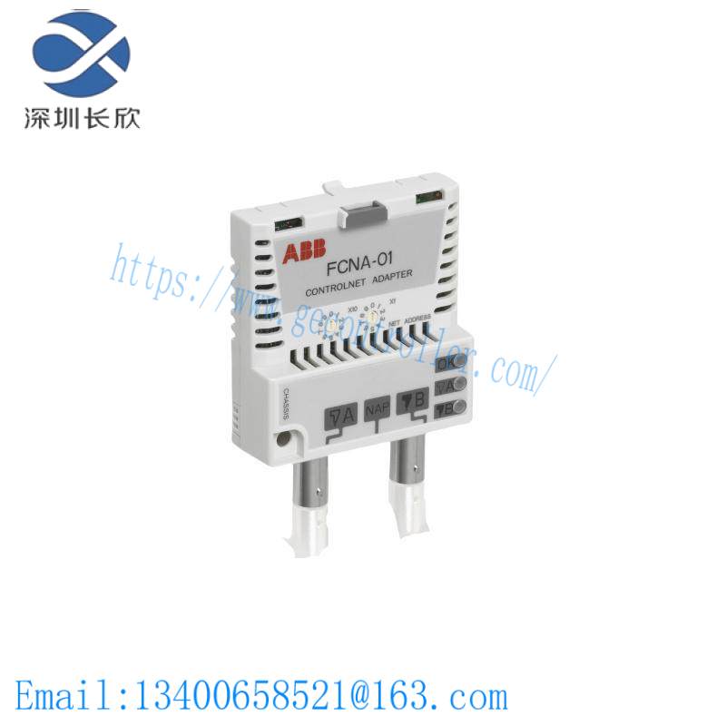 ABB FCNA-01 Power supply module