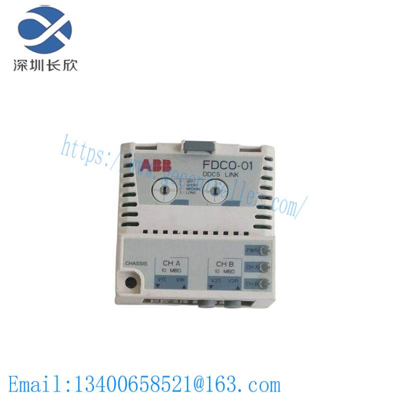 ABB FDCO-01 COMMUNICATION MODULE