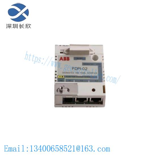 ABB FDPI-02 Bus Adapter