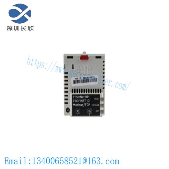ABB FENA-21 Ethernet adapter