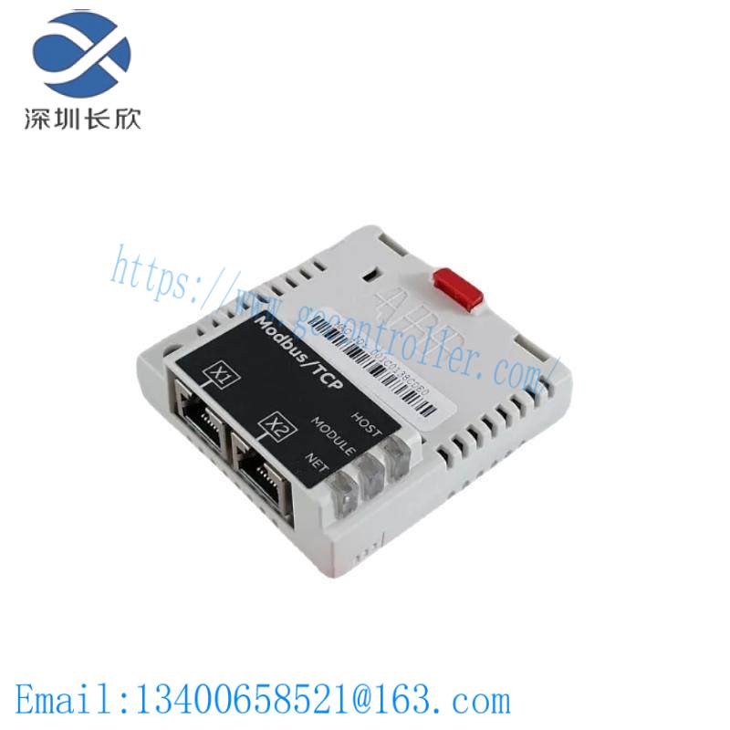 ABB FMBT-21 Adapter module