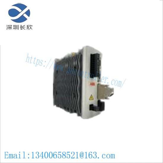 ABB FMH2A03TR-EN43CZ DRIVE