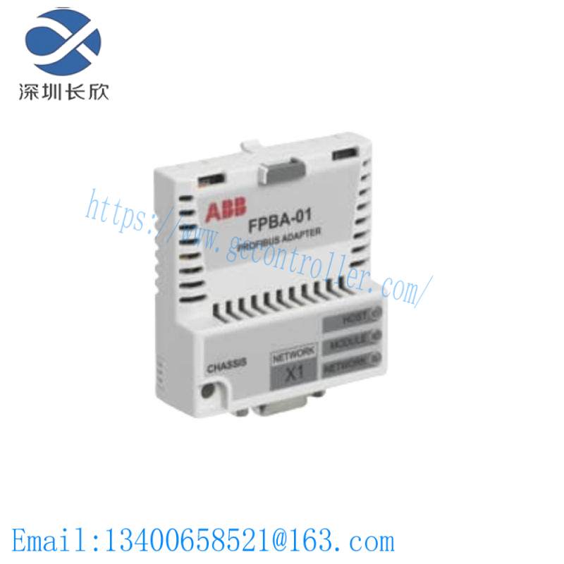 ABB FPBA-01 PROFIBUS DP adapter module