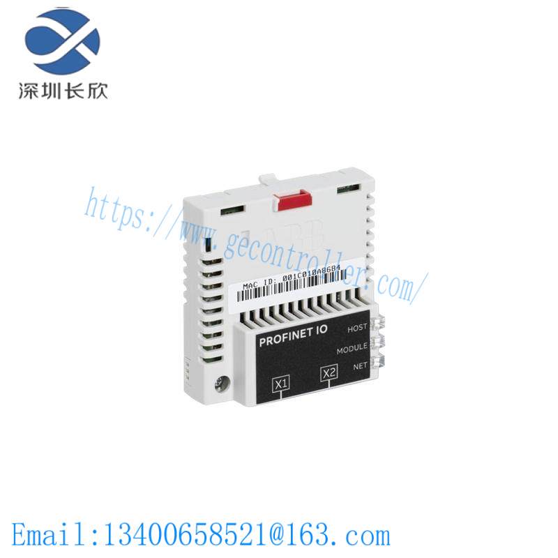 ABB FPNO-21 PROFINET IO adapter