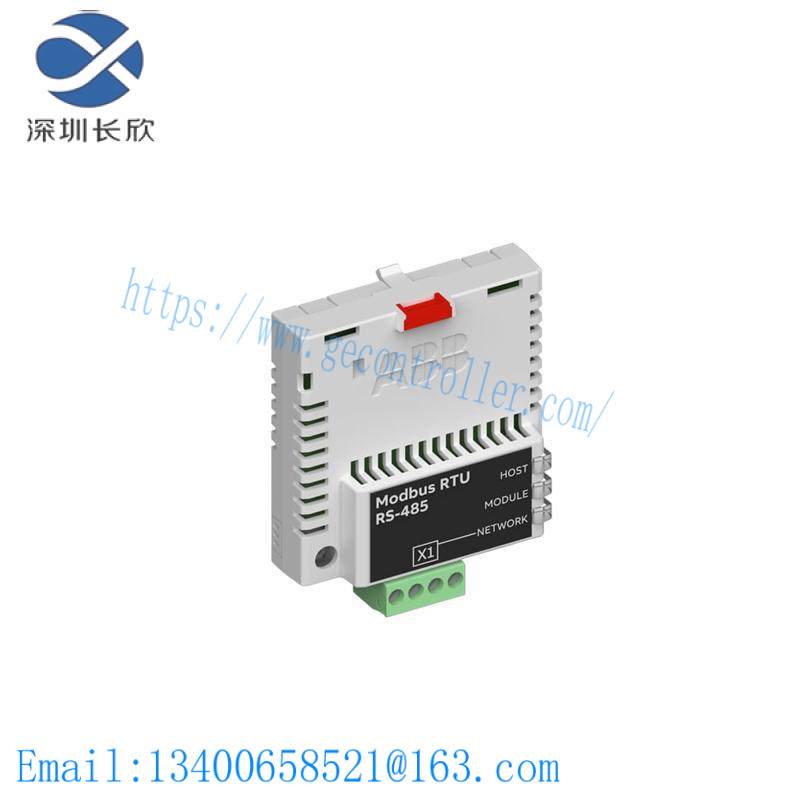 ABB FSCA-01 adapter module