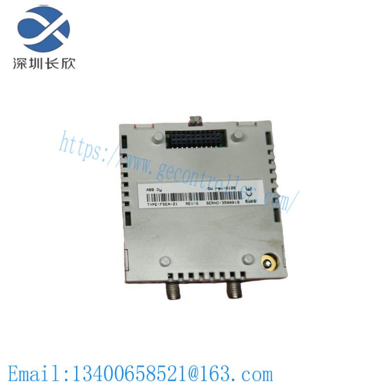 ABB FSEA-21 Fieldbus communication
