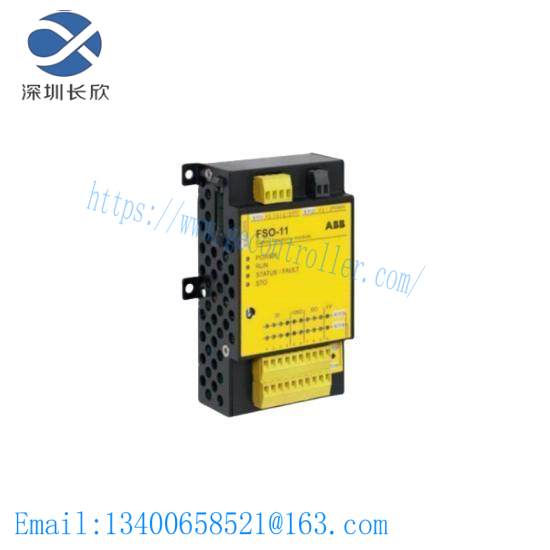 ABB FSO-11 afety functions module