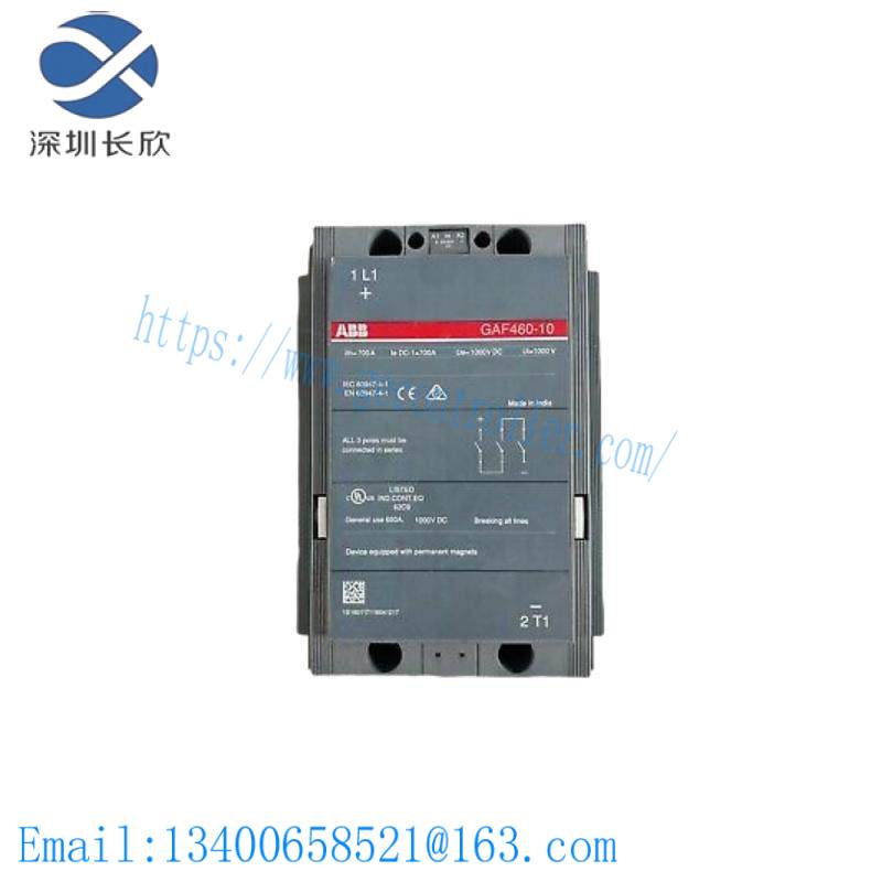 ABB GAF 460-10-11 Dc contactor
