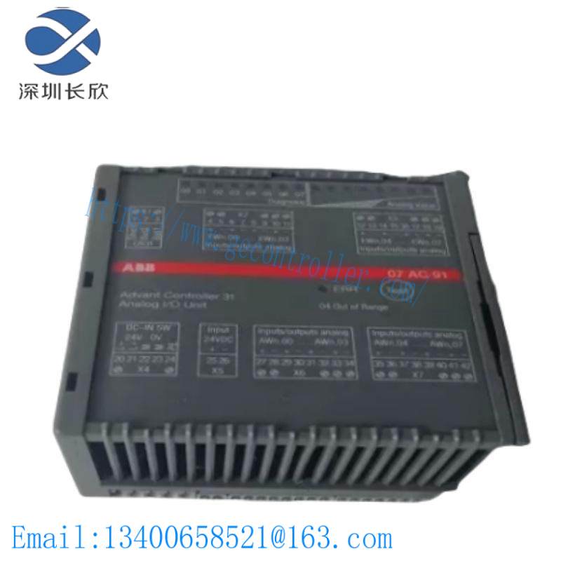 ABB GJR23657R1010 Analog Output Module