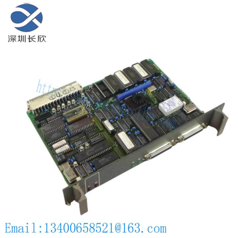 ABB GJR2368900R2340 87TSO11-E coupling device