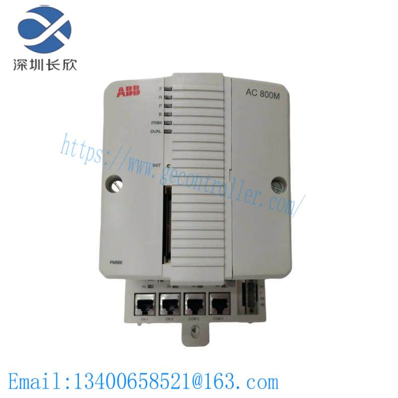 ABB GJR2374500R2111 88QT03C-E9027 Processor Unit