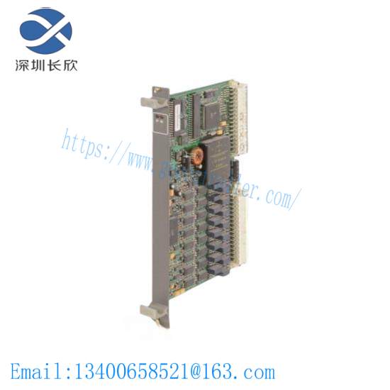 ABB GJR2393600R100 88FK05 9086 Remote Bus Coupling Module