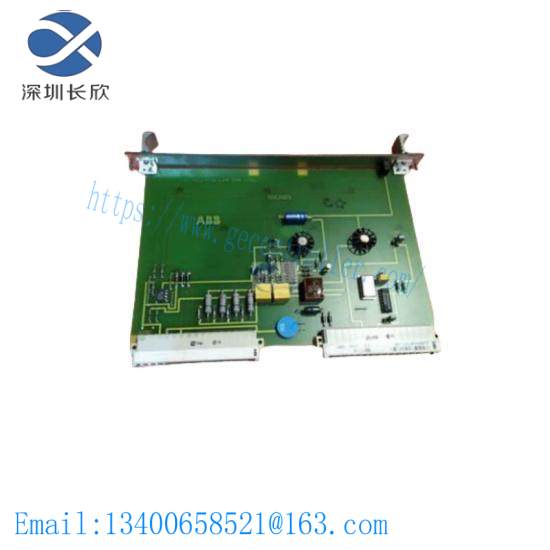 ABB GJR2393800R0100 88QB03B-E Bus Termination