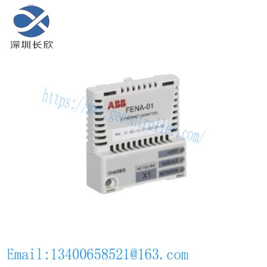 ABB HBHE013940R0002 UNS0866B-P Ethernet Adapter Module