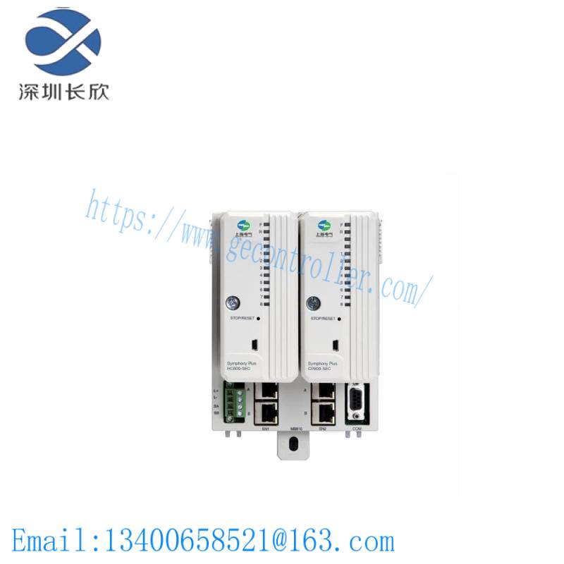 ABB HC800 Control Processor Module of HPC800