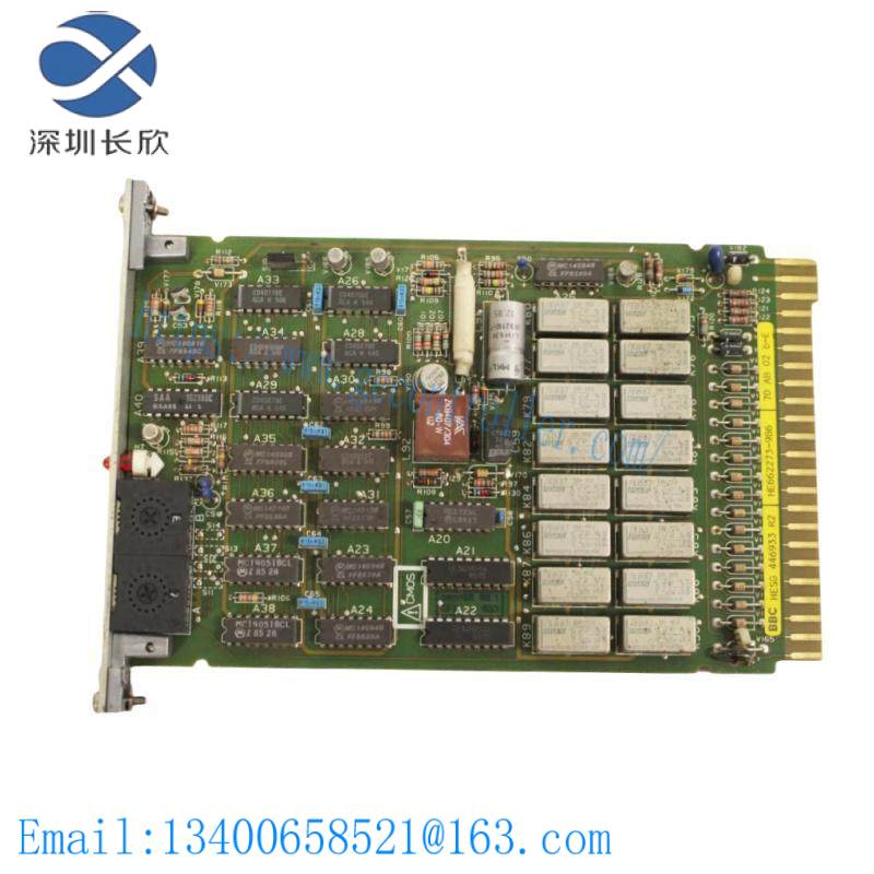 ABB HESG446933R2 Contact Card