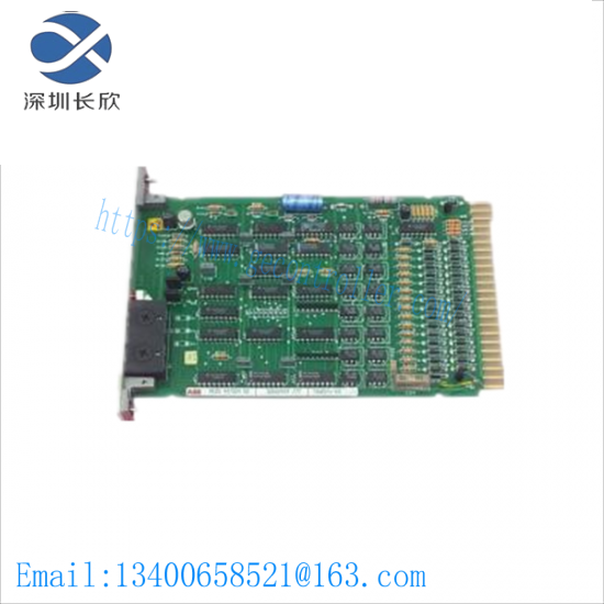 ABB HESG447224R0002 DCS MODULE