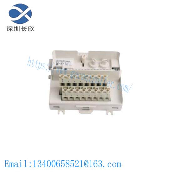 ABB 3HAC025358-001