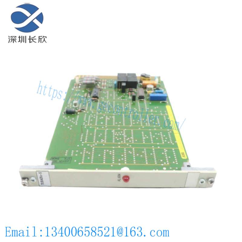 ABB HESG447440R001 Bus End Module