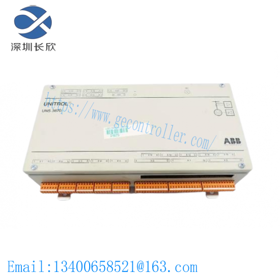 ABB HIEE205011R0001  DCS Module