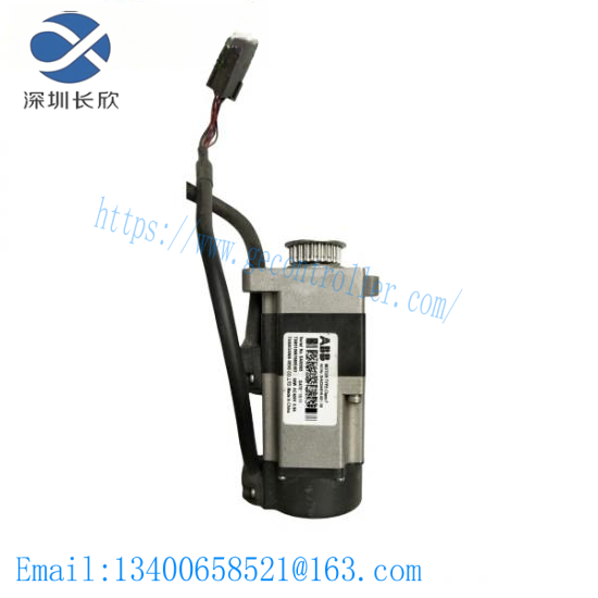 ABB HIEE300024R4 UAA326A04