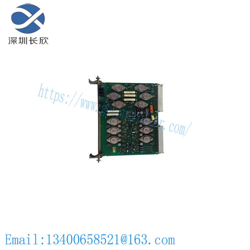 ABB HIEE320639R1 Output module