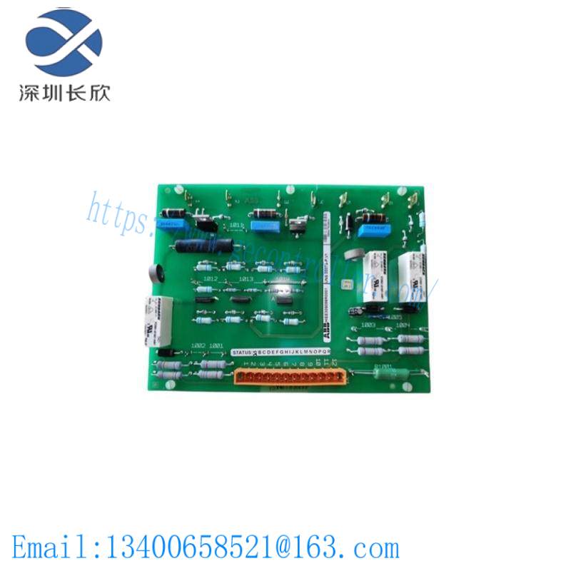 ABB HIEE400947R1 UPB011 BE Control module