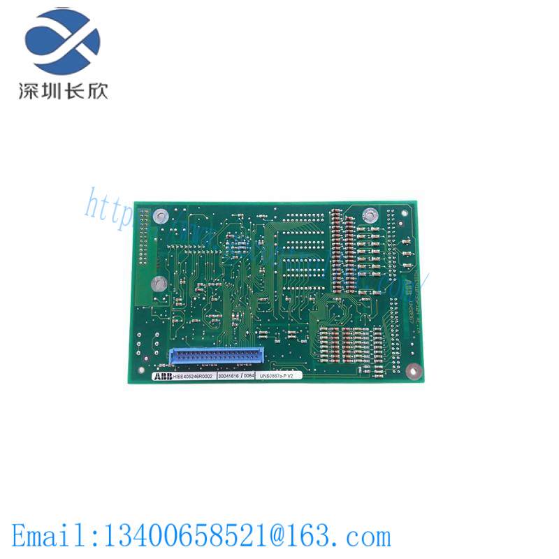 ABB HIEE405246R0002 UNS0867a-P,V2 Extension Card