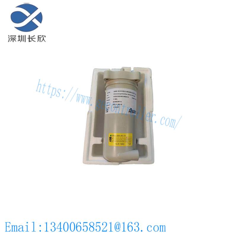 ABB HIES308461R0012 Water Cooled Resistor