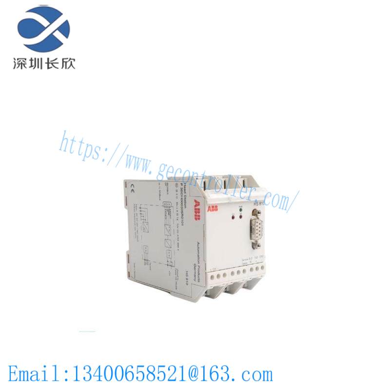 ABB HS810 Head station for PROFIBUS DP/PA