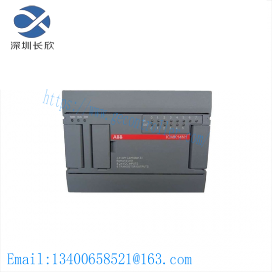 ABB ICMK14N1 1SBP260052R1001 Advant controller