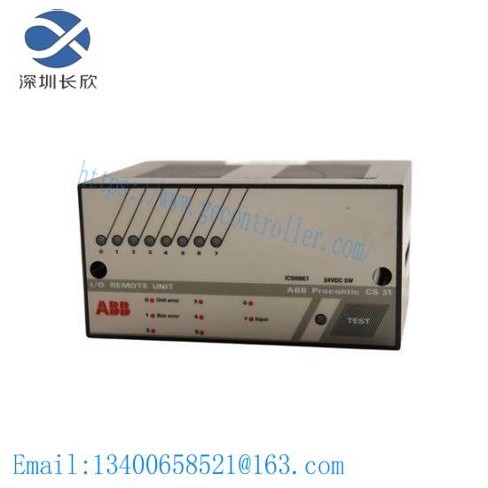 ABB ICSI08E1 Binary Input Unit