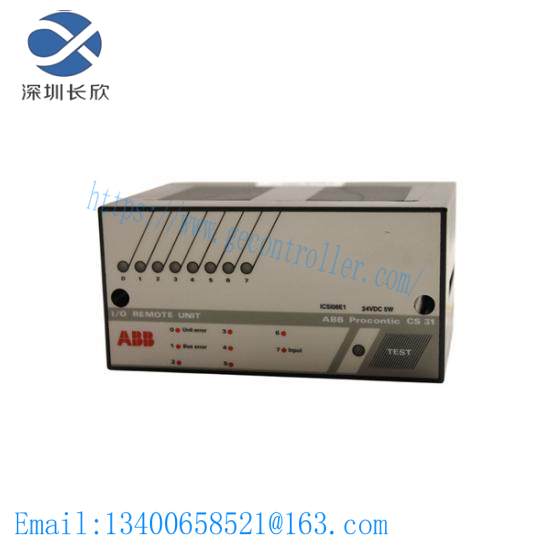 ABB ICSI08E1 ICSI08E1-230 FPR3316101R0016 Binary Input Unit