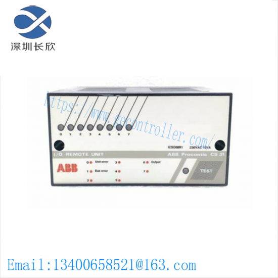 ABB ICSO08R1 Binareingabe 230V