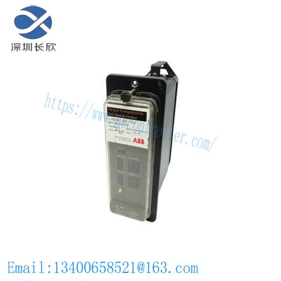 ABB ICT 943 hesg 440706 hesg 112747 he454629 Power Relay