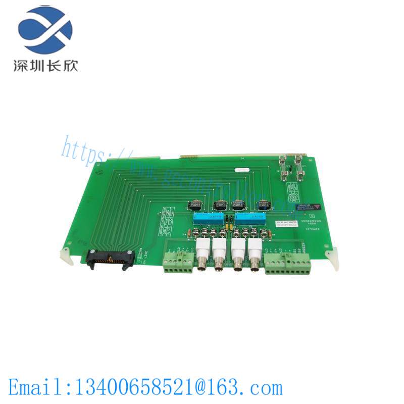 ABB IIMCL01 MODULE BUS CMD