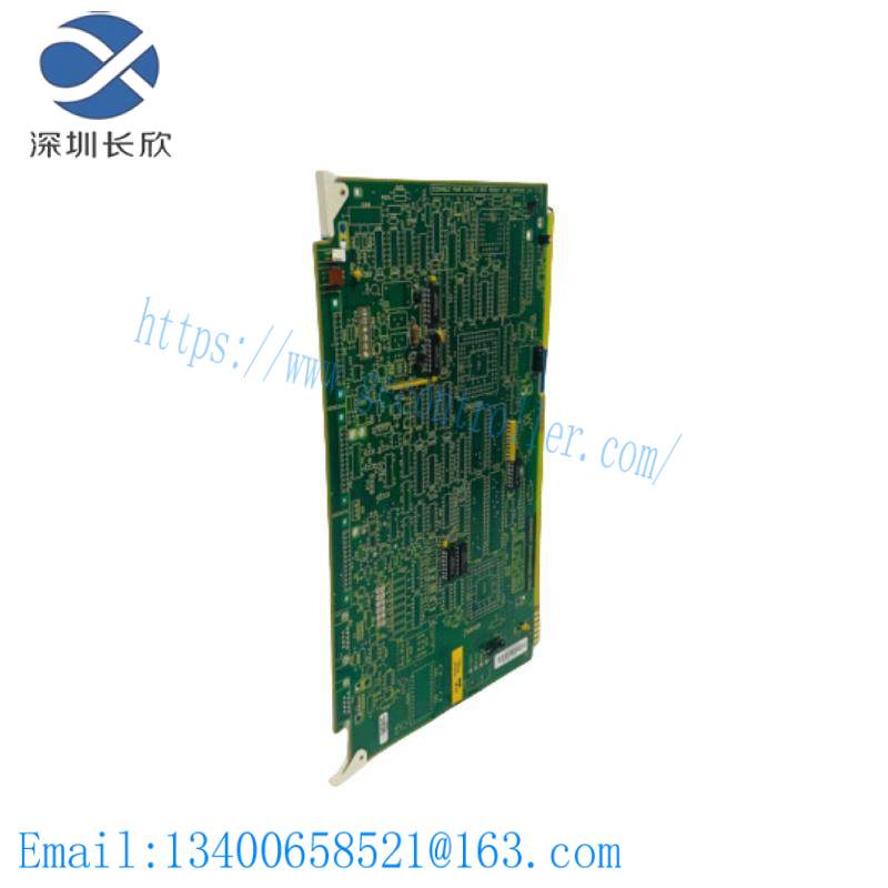 ABB IIMRM02 Multibus Reset Module