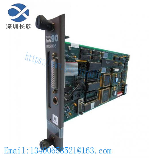 ABB IMCPM02  Bailey Communication Port Module