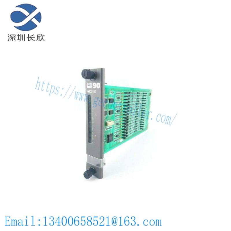 ABB IMDSI12 Universal Digital Input Slave Module