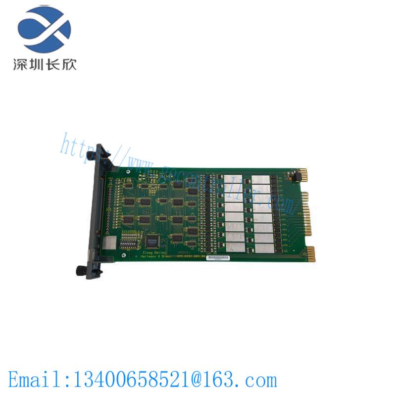 ABB IMDSO14 Digital Slave Output Module