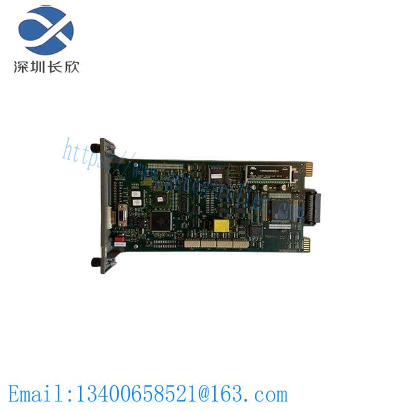 ABB INIIT13 Transfer Module