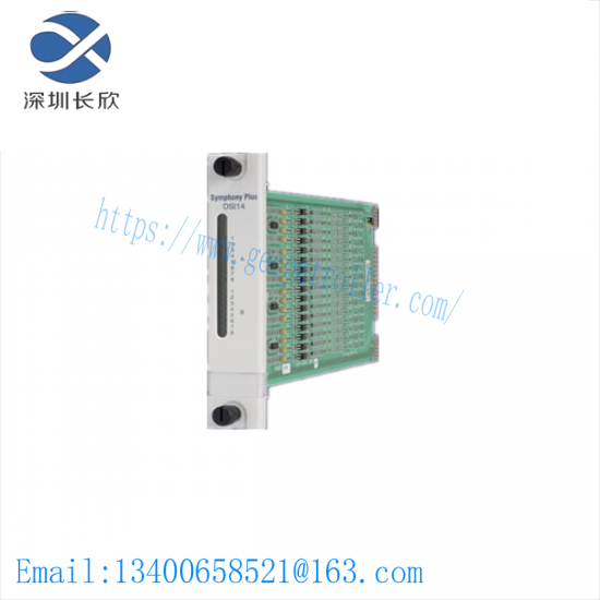 ABB IOR810N200 I/O Gateway Mounting Base