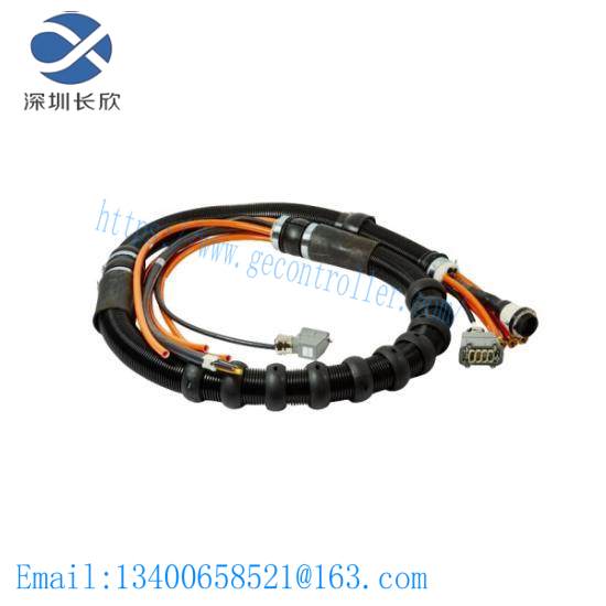 ABB IRB6400 3HAC023170-001 Proc Cable Package Upper Arm SW2